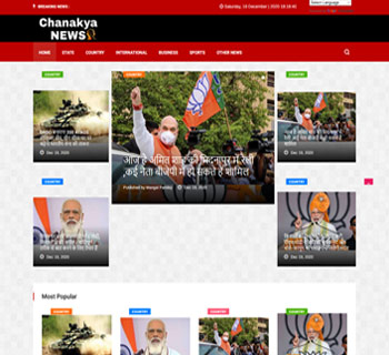 Chanakya News