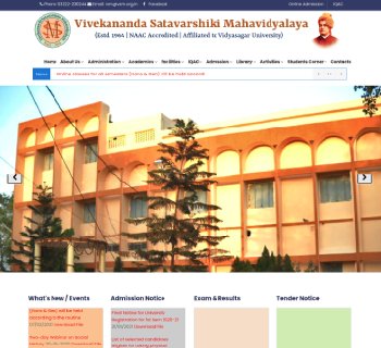  Vivekananda Satavarshiki Mahavidyalaya